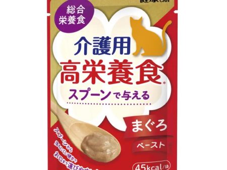 16% OFF: Aixia Kenko Tuna Paste For Spoon Feeding Pouch Cat Food 30g x 12 Supply