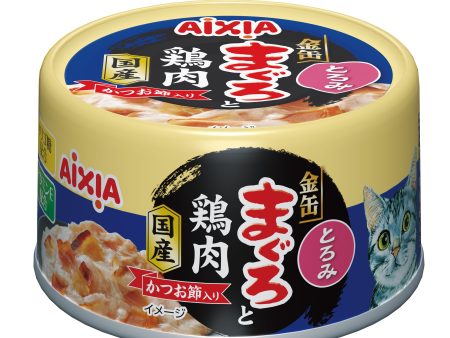 20% OFF: Aixia Kin-can Tuna & Chicken with Dried Skipjack in Rich Sauce Canned Cat Food 70g Online Sale