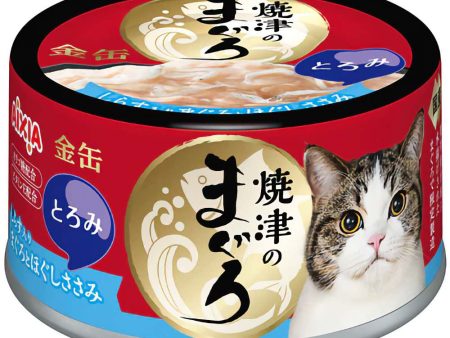 20% OFF: Aixia Yaizu No Maguro Tuna & Chicken with Whitebait in Rich Sauce Canned Cat Food 70g Online Hot Sale