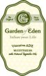 Garden of Eden Vitamins A, D & E Moisturizer with Natural Vegetable Oils Online now