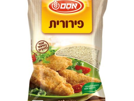 Breadcrumbs, Osem, 350g For Discount