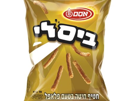 Bissli Falafel, 70g Online