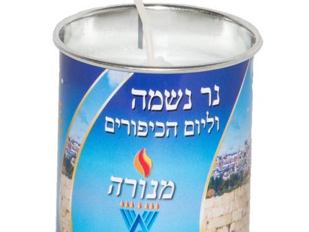 24 Hour Memorial Candle, Menora For Sale