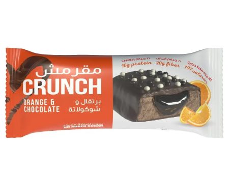 BootyBar Crunch Protein Bar   No Added Sugar  Orange in chocolate Flavor (60g) For Sale