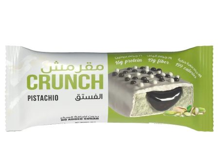 BootyBar Crunch Protein Bar  No Added Sugar Pistachio Flavor (60g) Online