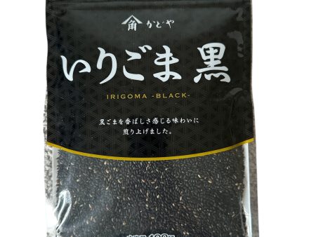 black sesame seeds  100g Online