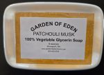 Garden of Eden Glycerin Soap - Patchouli Musk Bar For Discount