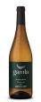 Gamla Chardonnay,  Dry White Wine, 750ml Hot on Sale