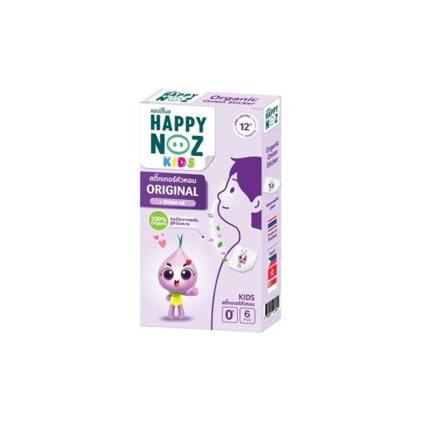 HAPPY NOZ KIDS – ORIGINAL FORMULA 6Pcs For Discount