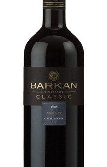 Barkan Classic Merlot, Dry Red Wine, 750ml Online Sale