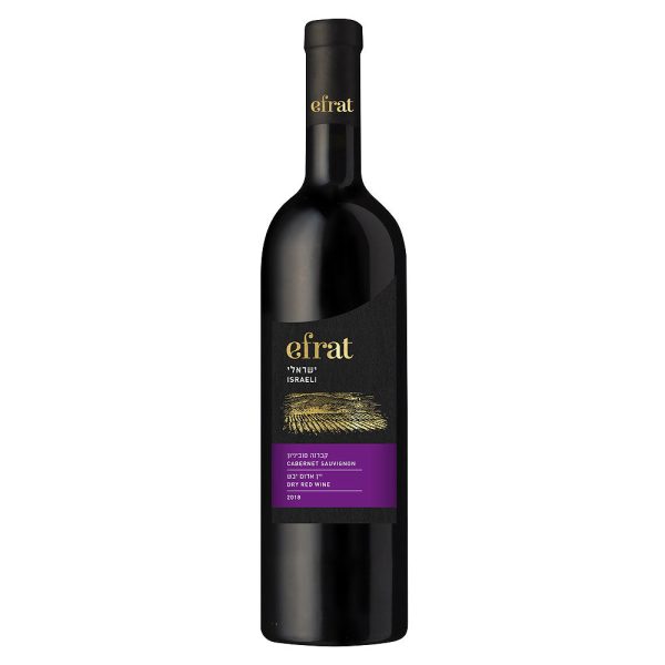 Teperberg Efrat New Israeli Cabernet Sauvignon, Dry Red Wine, 750m Online