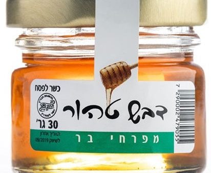 Wild blossom Honey, Emek Hefer, 30g Online