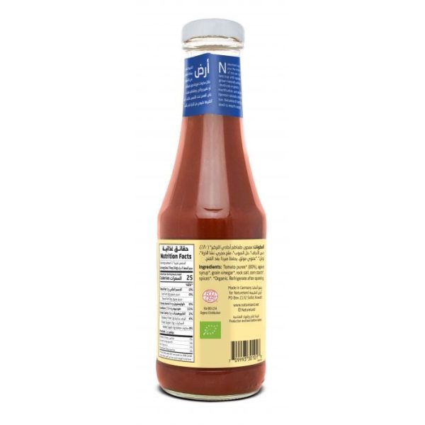 Natureland Tomato Ketchup 500g Discount