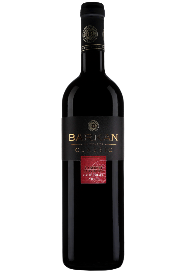 Barkan Classic Cabernet Sauvignon, Dry Red Wine, 750ml Online