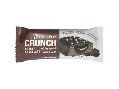 BootyBar Crunch Protein Bar   No Added Sugar Double Chocolate Protein Flavor (60g) Hot on Sale