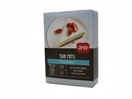 Pure Gelatine, Maya, 25g Fashion