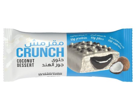 BootyBar Crunch Protein Bar   No Added Sugar Coconut Dessert Flavor (60g) Sale