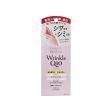 Coenrich The Premium Wrinkle White Hand Cream 60G Online Hot Sale