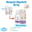 Kindee Organic Mosquito Repellent Lavender Spray 15ML Discount