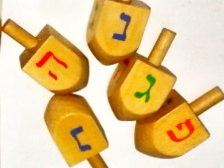 Wooden Dreidel (Sevivon) Small Online Hot Sale