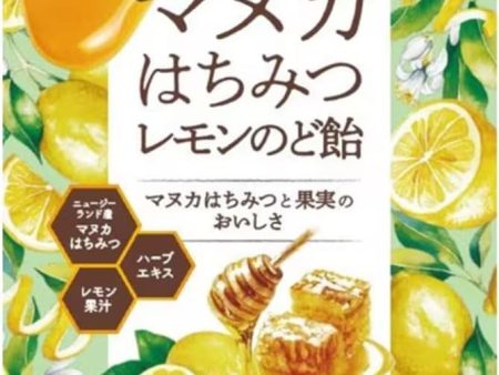 Atrion Manuka Honey Lemon Throat Lozenge Cheap