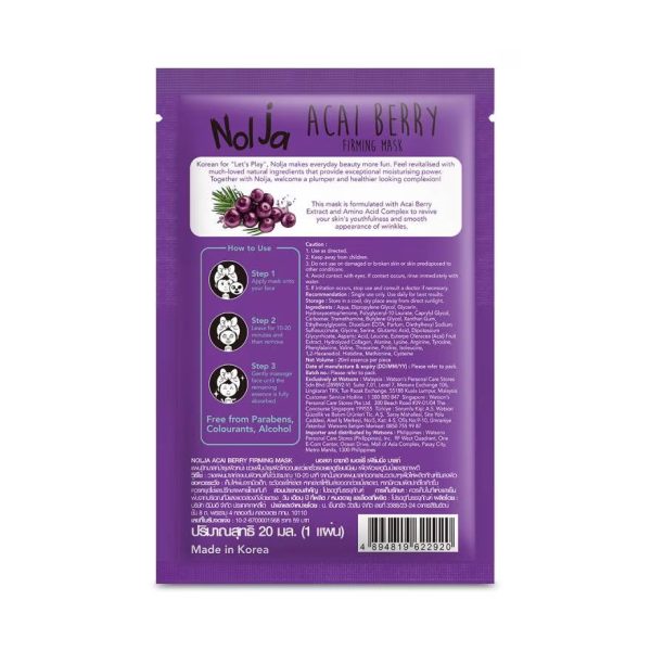 Nolja Acai Berry Firming Mask 1 sheet 20ML For Cheap