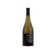 Yarden Katzrin Chardonnay, Dry White Wine, 750ml For Cheap