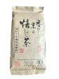 Organic Japanese Bancha Tea 120g Cheap