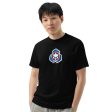 Thymus Chakra Reiki Charged T-shirt Cheap