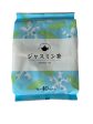 Jasmin Tea 40 tea bags For Discount