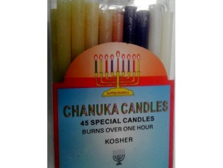 Hanukkah Candle, Deluxe (colourful) For Sale