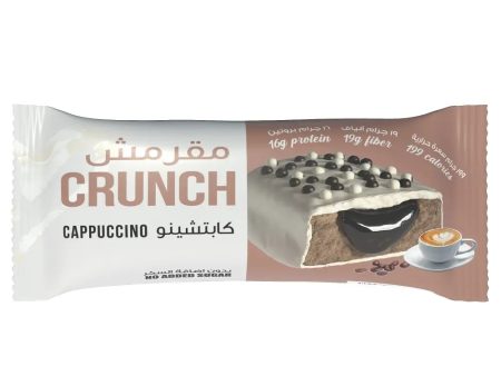 BootyBar Crunch Protein Bar  No Added Sugar Cappuccino Flavor (60g) Sale