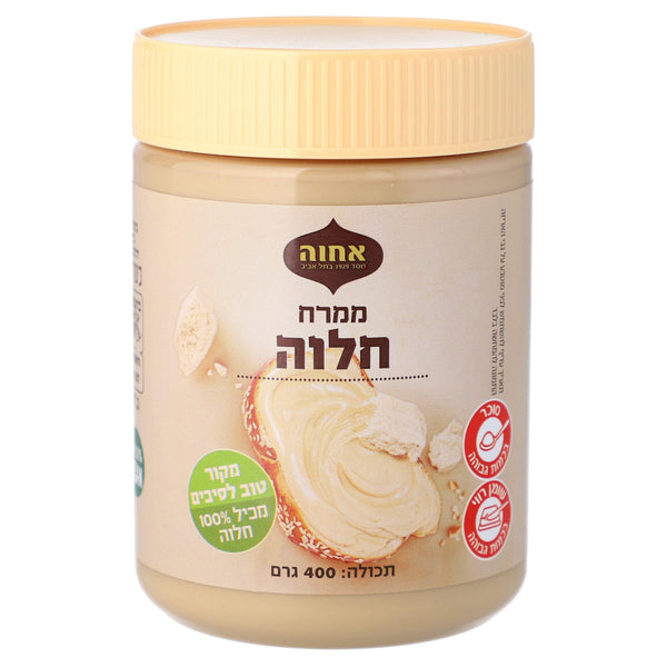 Halva  Spread,  Achva , 400g Online now