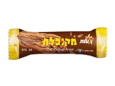 Mekupelet  Chocolate Bar, 25g Hot on Sale