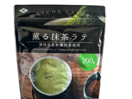 Organic Japanese Matcha Latte 200g For Sale