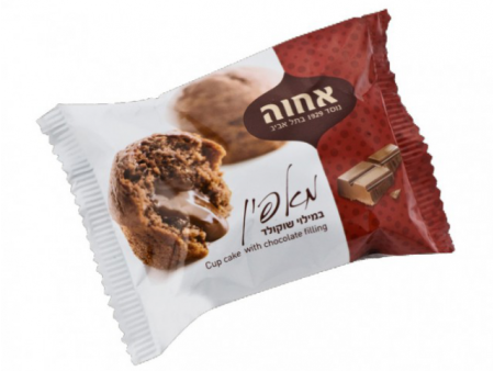 Muffin with Chocolate flavoured filling, Achva, 50g Supply