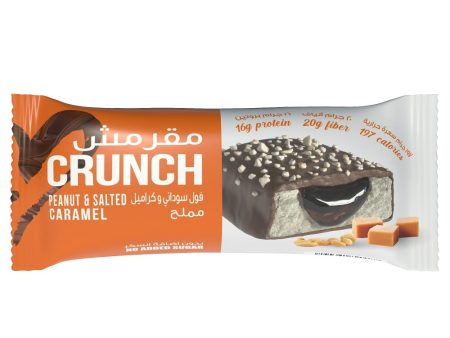 BootyBar Crunch Protein Bar   No Added Sugar Peanut Butter Pie and Salted Caramel Flavor (60g) Discount