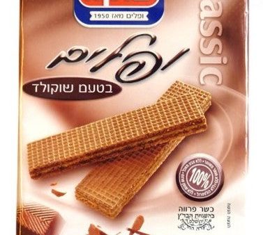 Wafer with Chocolate Flavoured Filling, 200g Online