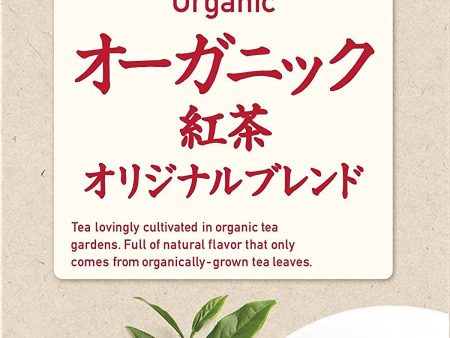 ORGANIC BLACK TEA ORIGINAL BLEND 20 tea bags on Sale