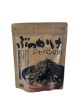 Sliced shiitake mushrooms 100g Online Hot Sale