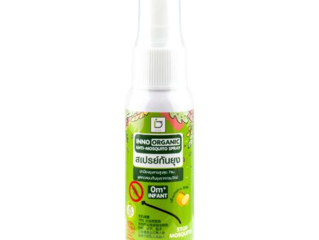 INNO ORGANIC Anti-Mosquito Spray 20ML Fashion