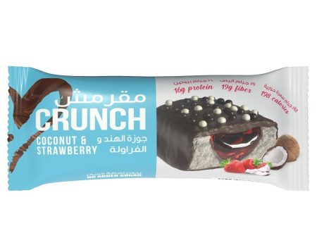 BootyBar Crunch Protein Bar   No Added Sugar  Coconut & Strawberry Flavor (60g) For Sale