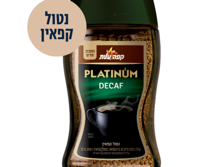 Instant Coffee, Platinum Edition, Decaffeinated,  Elite ,200g For Cheap