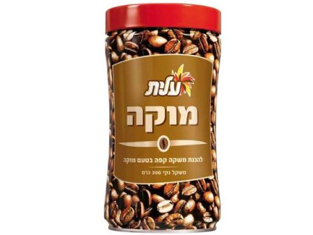 Nescafe Elite Mocha flavoured, 200g on Sale