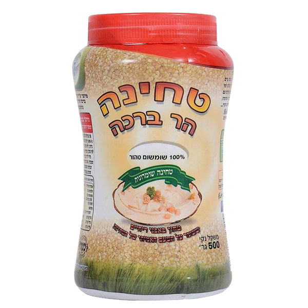 Har-Bracha Tahini, Raw, 500g Online Sale