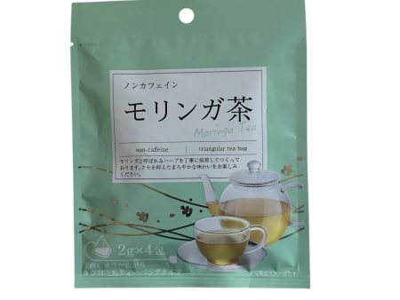 Caffeine Free Moringa Tea 4 tea bags Online Sale