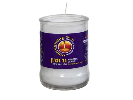 72 Hour Memorial Candle, Menora For Discount