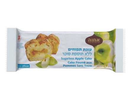 Apple flavored Cake, Sugar-Free, Achva, 450g Online