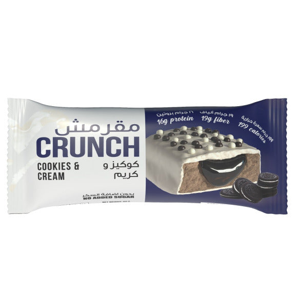 BootyBar Crunch Protein Bar   No Added Sugar Cookies & Cream Flavor (60g) Online Hot Sale