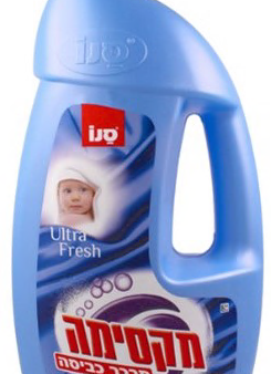 Sano Maxima Hygienic Farbric Softener, ultra fresh 4l Online